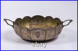 Antique Early 20C German WMF Marked Centerpiece Bowl Silver-Plated Brass D 21 cm