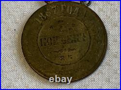 Antique Pocket Watch Fob German Coins 800 Silver Clasp Early 1900's Jewelry