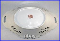Antique Porcelain Basket LARGE 13 1/2 Reticulated & Handled Early German
