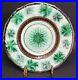 Antique_Rare_Early_Villeroy_Boch_German_Majolica_Display_Plate_c_1840_01_owkh