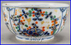 Early Tettau German Porcelain Blue Orange Green & Gold Strawflower Tea Bowl