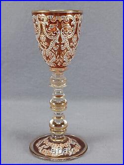 Fritz Heckert German Enameled Neoclassical Dolphins & Floral Wine Glass