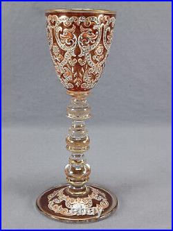 Fritz Heckert German Enameled Neoclassical Dolphins & Floral Wine Glass