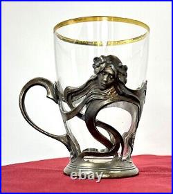 Rare Antique WMF Jugendstil Era Pair Art Nouveau Tea Glass Holder Early 1900's