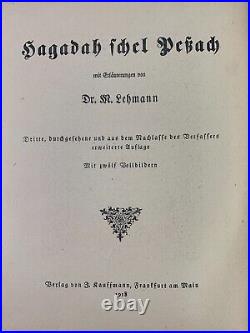 Rare antique 1918 early edition German Dr. M. Lehmann Haggadah